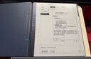 汉王手写电纸本N10Pro二代10.3英寸300PPI电子书阅读器墨水屏电纸书电子笔记本智能办公本平板电脑128G 实拍图