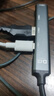 DM大迈 USB3.0分线器 四合一扩展坞 多功能hub集线器通用笔记本延长线2.0扩展器Type-C供电 CHB080 实拍图