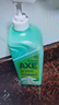 斧头牌（AXE）金骏青梅果蔬餐具净洗洁精1.01kg*3（泵+补补）6大零添加 实拍图