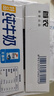 三元特品纯牛奶250ml*24盒  100%生牛乳 晒单实拍图