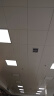工百利 集成吊顶灯 led平板灯办公室超薄高显色铝扣板面板灯 600*600 48W 经济款 实拍图