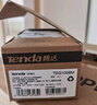 Tenda腾达5口千兆交换机 网络扩展器网线分线器一分四 4口家用监控交换器分流器HUB集线器 钢壳TEG1005D 实拍图