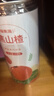 福东海 焦山楂200克/瓶 中心圈即食花茶可组合陈皮玫瑰泡水搭配焦麦芽 实拍图