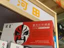 京呈适用三星SCX-4321 4521F 4321 4521FH/4521D打印机ML-2010 2570/2571N 2015硒鼓1610 2570 2571N施乐3117 【2500页】SCX-4 实拍图