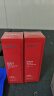 韩束红蛮腰多肽胶原弹嫩柔肤乳液100ML 紧致抗皱补水化妆品生日礼物女 实拍图