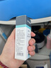塞夫润液体敷料喷剂皮肤油痤疮皮炎湿疹官方 60%卧床用户选择-20ml*5瓶 实拍图
