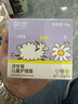 润本洋甘菊护理霜50g×2瓶儿童补水面霜宝宝霜润肤乳秋冬保湿滋润 实拍图