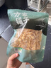 方家铺子中华老字号 有机白玉木耳100g 碗耳凉拌炒菜火锅食材 实拍图