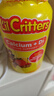 小熊糖（L'ilCritters）丽贵儿童维生素D3+钙软糖150粒 vd儿童钙液体钙0防腐营养包 3-6岁 实拍图