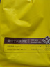 sinloy辛鹿 曼特宁拼配 浓郁低酸油脂丰富 意式拼配 云南小粒咖啡豆500g 实拍图