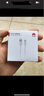 华为6A数据线 USB Type-C转USB Type-C 线长1m/高品质线芯/持久耐用 白色 实拍图