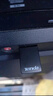 Tenda腾达 U9 650M免驱版 USB无线网卡 台式电脑WiFi接收器 5G双频 台式机笔记本通用无限WiFi发射器 实拍图