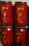 加多宝 凉茶植物饮料 茶饮料 310ml*12罐(新老包装随机发货) 实拍图