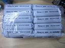 舒洁（Kleenex）湿厕纸40抽*10包家庭装厕纸湿厕纸纯水洁厕湿巾湿纸巾厕纸 实拍图