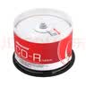 纽曼 丹青系列 CD-R 52速700M  空白光盘/光碟/刻录盘 空白刻录光盘 CD-R 50片光盘 实拍图