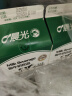 晨光酸牛奶饮品236ml*6盒 低温酸奶原味 乳酸菌发酵风味酸奶 实拍图