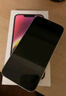 Apple/苹果 iPhone 14 (A2884) 256GB 星光色 支持移动联通电信5G 双卡双待手机 实拍图