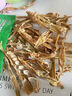 御竹林2025年农家新货无盐晒干鲜嫩笋干货野生毛竹笋干农家土特产袋装 超嫩笋干条【半斤装】超级嫩脆 实拍图
