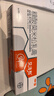 【大牌好药】艾洛松 糠酸莫米松乳膏 0.1%(15g:15mg)* 15g 用于湿疹汗疱疹 神经性皮炎 异位性皮炎 皮肤止痒平复瘙痒 非美国进口 实拍图
