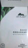植物医生【王俊凯同款】高山白茶清润补水奶皮面膜补水细致毛孔26ml*20片 实拍图