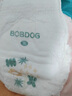 巴布豆（BOBDOG）新菠萝纸尿裤XXL号36片 婴儿尿不湿【品牌直供 安心品质】 实拍图
