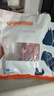 伊明食品巴西进口牛腩肉2斤 【不注水不滚揉】生鲜牛肉  炖煮食材番茄牛腩 实拍图