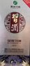 习酒 银质第三代 酱香型白酒 53度 500ml*2瓶 双支装 实拍图