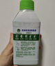 滴露（Dettol）洗衣机清洗剂机槽柠檬滚筒洗衣机清洁剂强力除垢除菌250ml*6瓶 实拍图