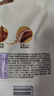 德芙 榛仁果粒巧克力 袋装84g 休闲儿童零食 糖果 生日礼物 送礼 实拍图