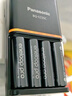 爱乐普（eneloop）充电电池5号五号4节高容量套装适用相机玩具K-KJ55HCC40C含55快速充电器 黑神话悟空游戏手柄电池 实拍图