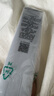 Accoona适用中国联通万能遥控器机顶盒通用中兴B860烽火智慧沃家杰赛海信浪潮悦盒e900v21e电信iptv遥控器 实拍图