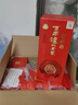 泸州老窖百年泸州老窖窖龄酒 新老包装随机发货 38度 500mL 6瓶 窖龄30年整箱装 实拍图