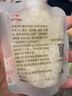 湖北孝感吸吸米酿网红桂花果味米酒醪糟低度糯米酒小零食 10袋【混合口味】 实拍图