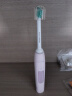 飞利浦（PHILIPS）【肖战推荐】电动牙刷钻石3系 送男生/女友 生日礼物 520礼物 微泡水流 HX5171/04淡粉色 国家补贴 实拍图