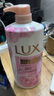 力士(LUX)沐浴露 恒久嫩肤 淡雅香氛 娇肤香氛沐浴乳1000g留香 实拍图