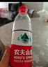 农夫山泉 饮用水饮用天然水380ml*24瓶 办公商务会议 塑膜纸箱随机发货 实拍图