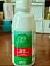 爱尔康 傲滴隐形眼镜液护理液美瞳护理液120ml 清洁杀菌除蛋白进口小瓶 实拍图