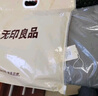 无印良品100%纯棉四件套床上用品全棉床单被套200*230cm1.5/1.8米床 实拍图