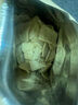 卧龙手工大米锅巴老灶锅巴襄阳特产休闲零食薯片膨化爆辣味 400g/袋 实拍图