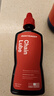 崔克（TREK） Bontrager Chain Lube自行车链条润滑油118mL 黑色 118mL (4oz) 实拍图