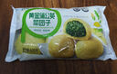 特别菜园菜团子蒲公英荠菜槐花黄金菜团子野菜包子营养早餐代餐粗粮杂粮 3口味混合3袋 1800g 实拍图