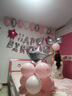 多美忆生日场景布置派对装饰气球成人儿童女孩生日快乐背景墙布置银白粉 实拍图