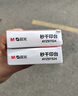 晨光（M&G）φ84mm圆形塑壳财务秒干印台印泥 办公用品 红色单个装AYZ97524 实拍图