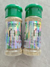 特瑞肯（TRICON）松茸鲜调味品110g/瓶代替食用盐鸡味精煲炖汤炒菜送礼 实拍图