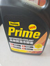 百适通（Prestone）长效有机型防冻液发动机冷却液-37度黄绿色AF3101 2kg 5年长效 实拍图