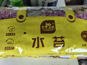 史丹利特级干水苔蝴蝶兰专用营养土兰花文心兰干苔藓爬宠乌龟垫材 实拍图