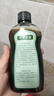 宝宝金水草本原液200ml+20ml 儿童花露水 宝宝防护喷雾 清凉舒爽防痱 实拍图