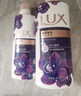力士LUX沐浴露幽莲魅肤沐浴乳 沐浴露墨兰香氛薰衣草精油沐浴液 1kg幽莲+350g幽莲 力士 实拍图
