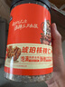 三只松鼠琥珀核桃仁500g/罐芝麻味 每日坚果炒货休闲零食免剥果仁 实拍图