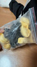 船歌鱼水饺 墨鱼鸡汤馄饨小云吞200g/15只（150g混沌+50g鸡汤）生鲜健康早餐 实拍图